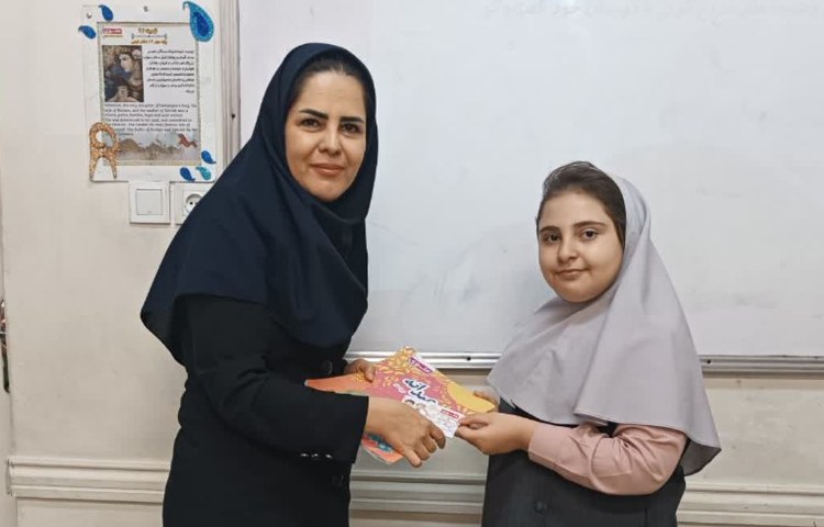 برترین های عیدانه 7