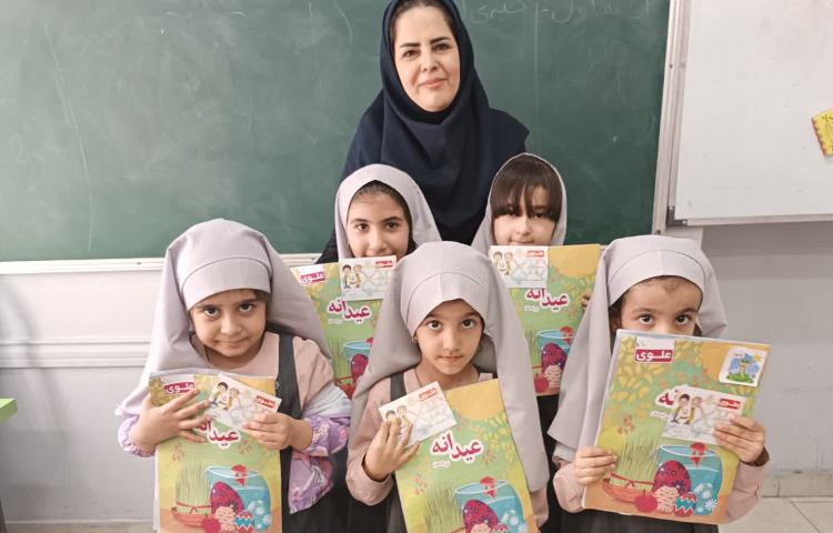 برترین های عیدانه 9