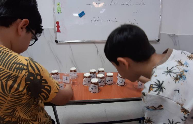 برج سازی با کلمات هم خانواده 1