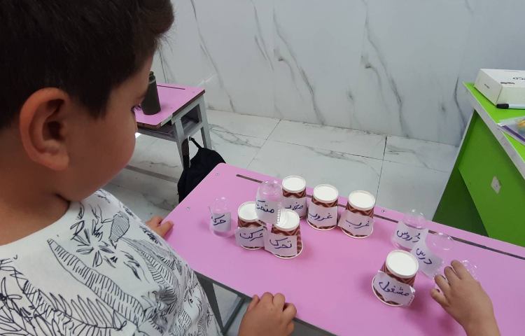 برج سازی با کلمات هم خانواده 2