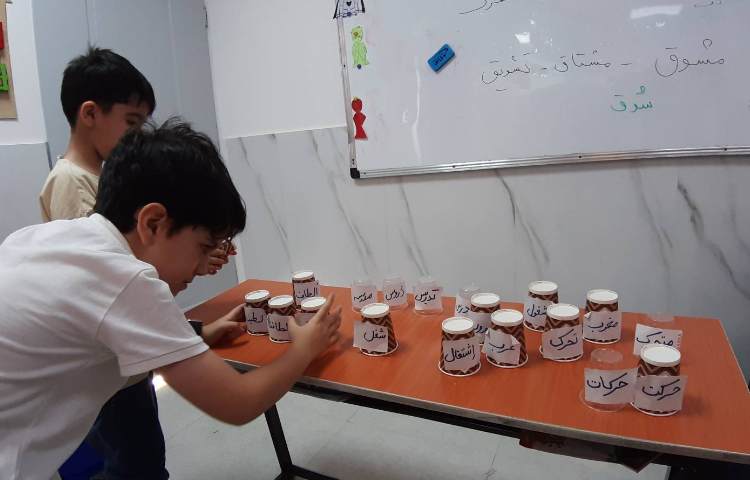 برج سازی با کلمات هم خانواده