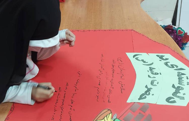 برخوان کرم حضرت رقیه (س) 5