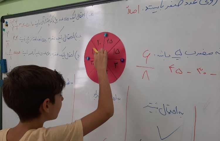 بررسی احتمال و چرخنده ی اعداد 2