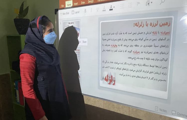 بررسی اقدامات لازم هنگام زمین لرزه 1