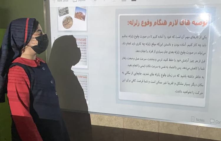 بررسی اقدامات لازم هنگام زمین لرزه 2