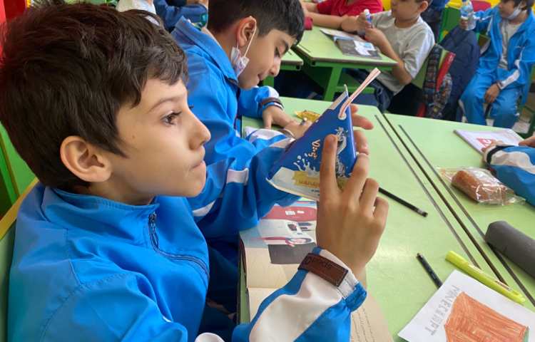 :بررسی بسته بندی محصولات مختلف و توجه به نوشته ها و علائم روی آن