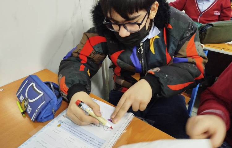 بررسی تقارن مرکزی 4