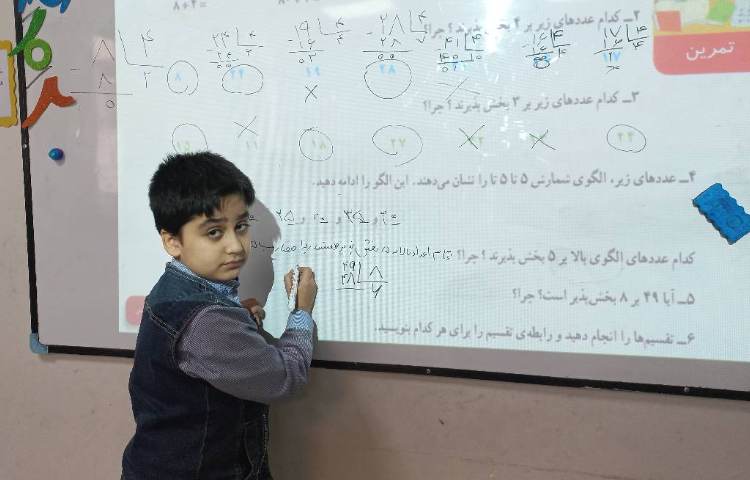 بررسی تمرین‌های ریاضی با مشارکت دانش آموزان 2