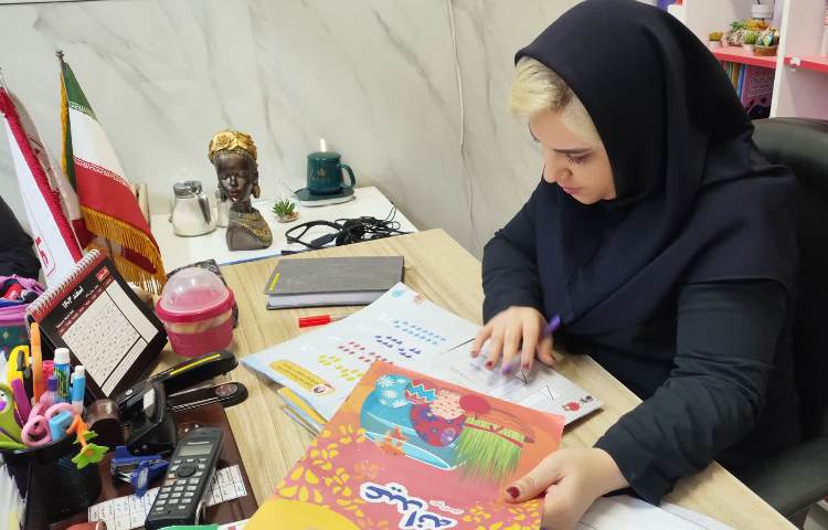 بررسی عیدانه 1