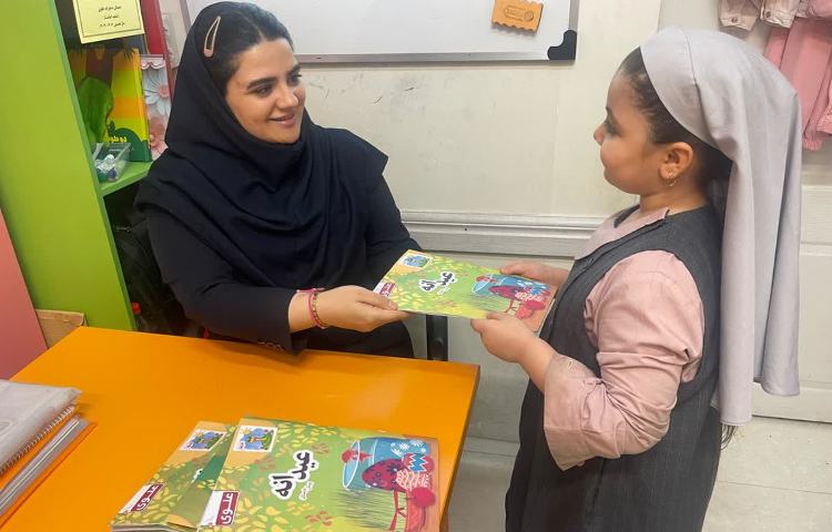 بررسی عیدانه 6