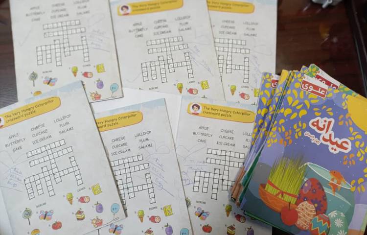 بررسی عیدانه 8