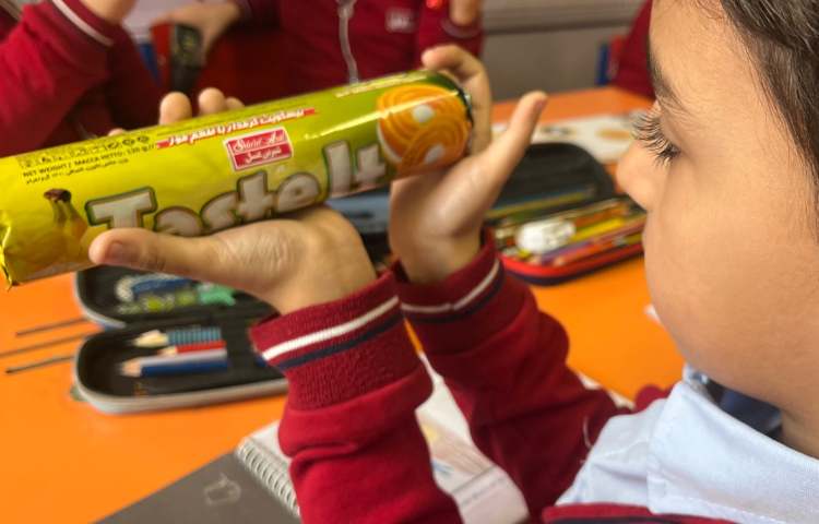 بررسی لوگوی محصولات 1