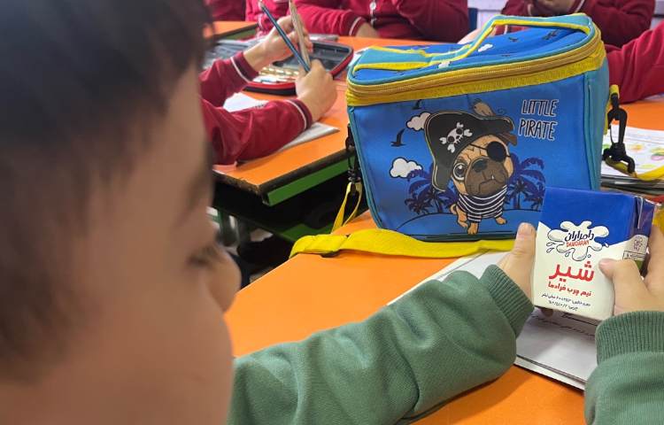 بررسی لوگوی محصولات 3