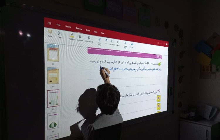 بررسی نگارش 1