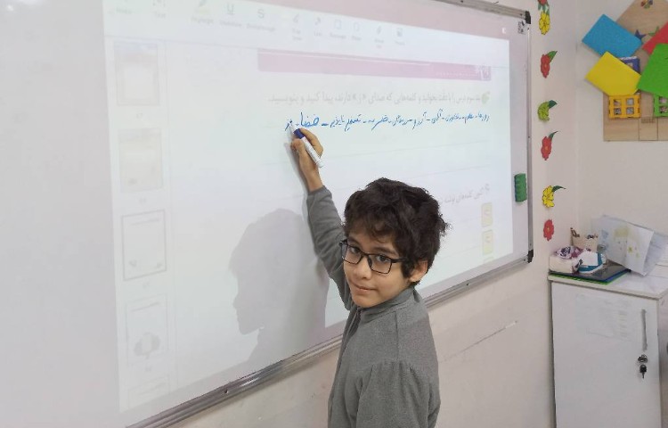 بررسی نگارش 2