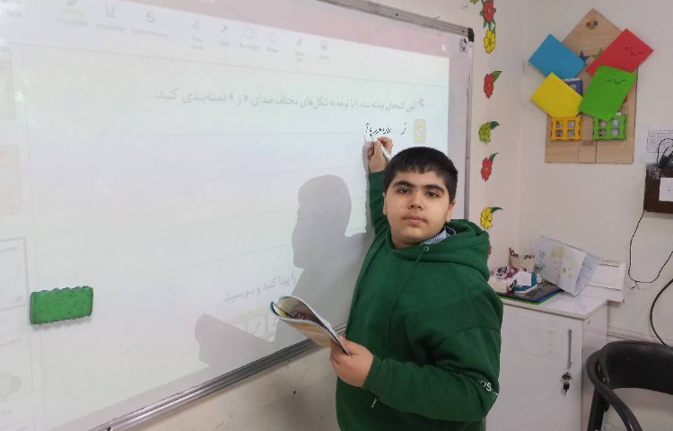 بررسی نگارش