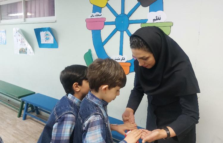 :بررسی هفتگی بهداشت فردی 2