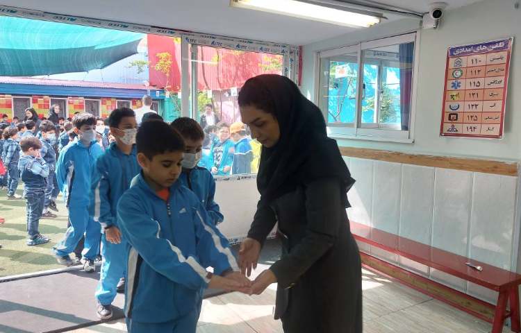 :بررسی هفتگی بهداشت فردی