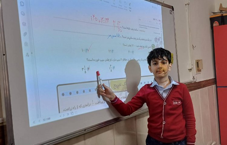 بررسی و تصحیح کتاب کار صفحه 50 و 51 1