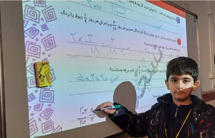 بررسی و تصحیح کتاب کار صفحه 50 و 51 3