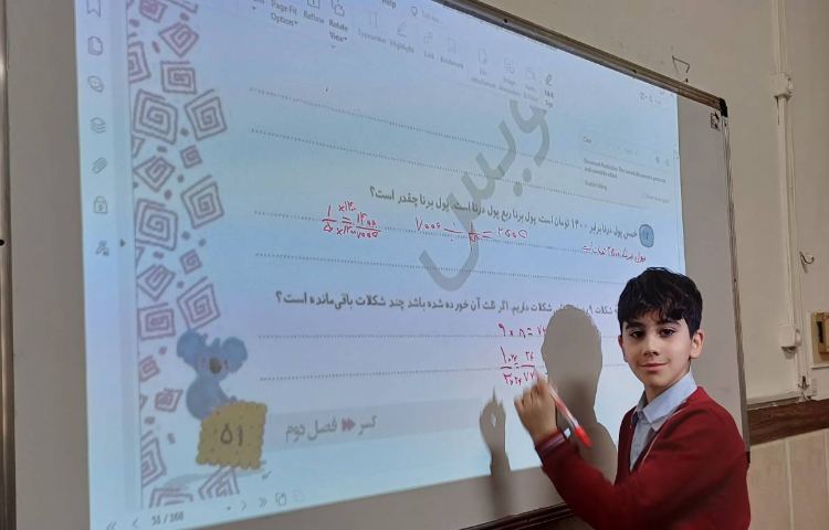 بررسی و تصحیح کتاب کار صفحه 50 و 51 4