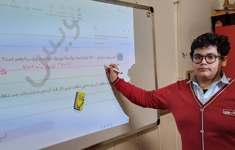 بررسی و تصحیح کتاب کار صفحه 50 و 51 5