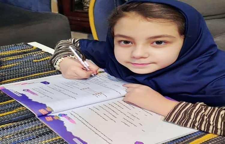 بررسی پرسش‌های کتاب کار علوم 1