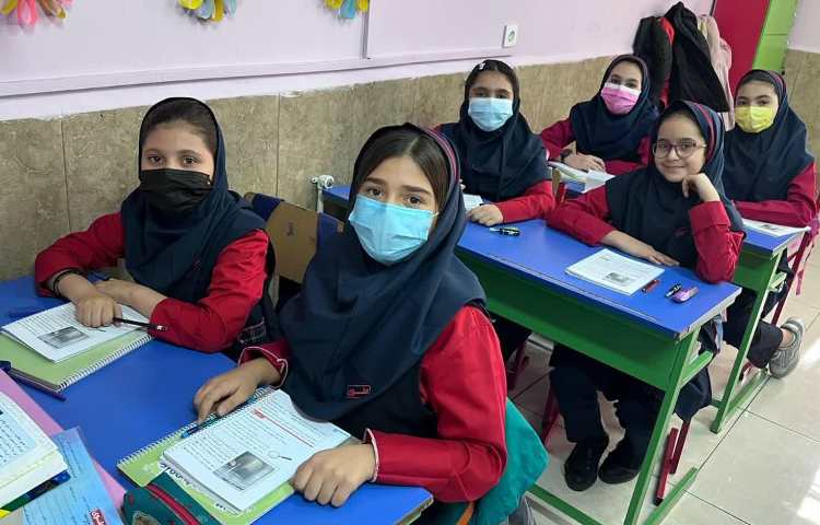 بررسی کتاب علوم آموزش و پرورش 1