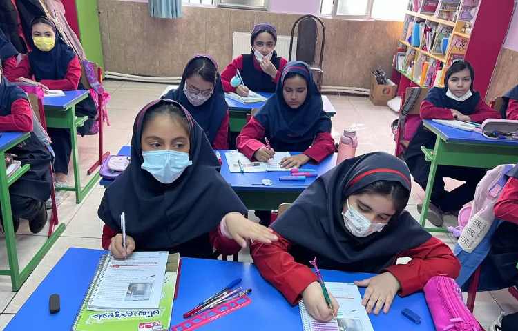 بررسی کتاب علوم آموزش و پرورش 2