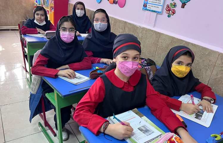 بررسی کتاب علوم آموزش و پرورش 3