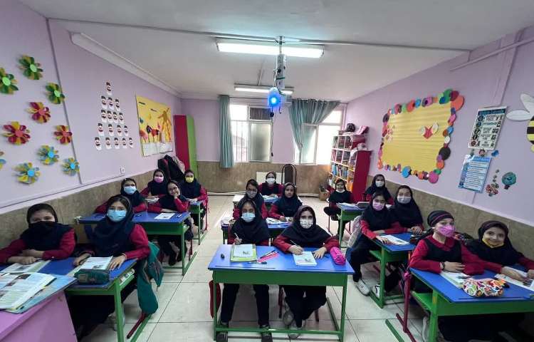 بررسی کتاب علوم آموزش و پرورش 4