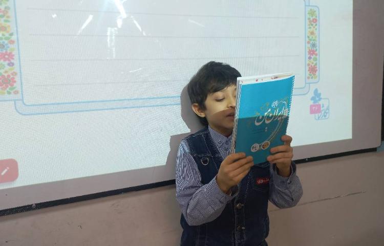 بررسی کتاب نگارش با مشارکت دانش آموزان 2