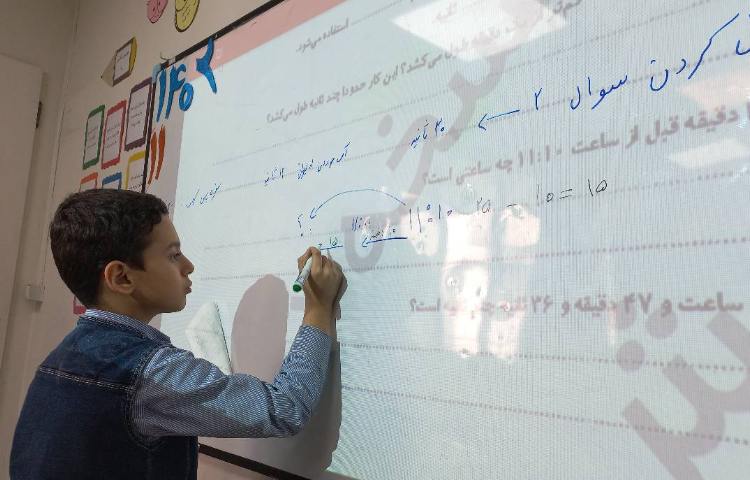 بررسی کتاب کار ریاضی 2