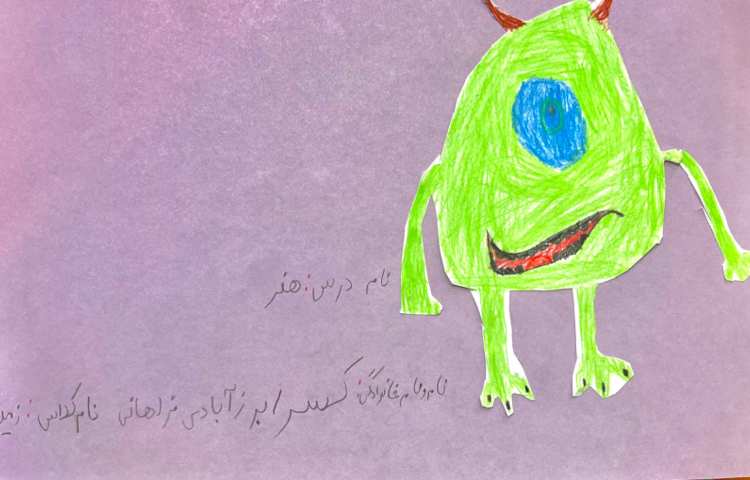 برش تصویرسازی کارخانه هیولاها وتبدیل به کلاژ 4