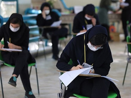 ابلاغ برنامه امتحانات نهایی خرداد 1402