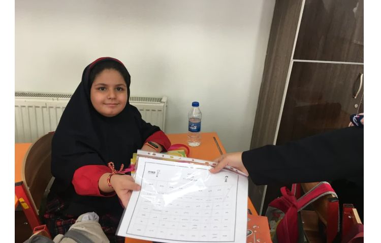 برنامه درسی کلاس ها 1