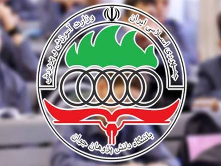 اعزام تیم‌های ملی المپیاد دانش‌آموزی به مسابقات جهانی در تابستان