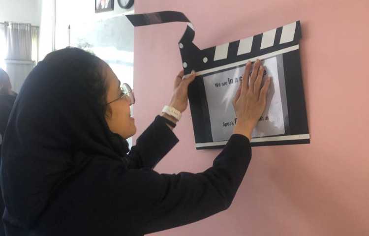 برنامه صبحگاهی 1