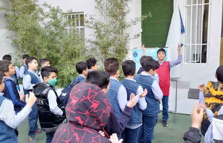 برنامه صبحگاهی 2