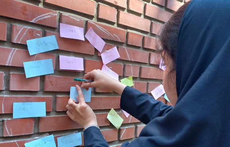 برنامه صبحگاهی 3