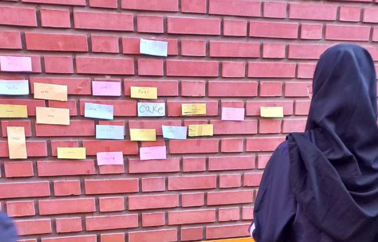 برنامه صبحگاهی 5