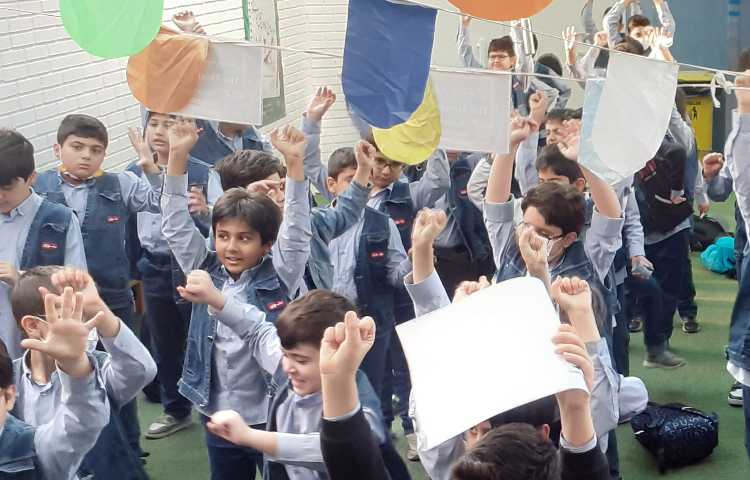 برنامه صبحگاه 3