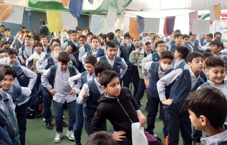 برنامه صبحگاه 4