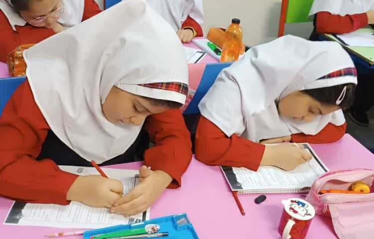 برنامه مطالعاتی 1