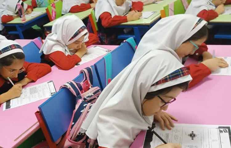 برنامه مطالعاتی 2