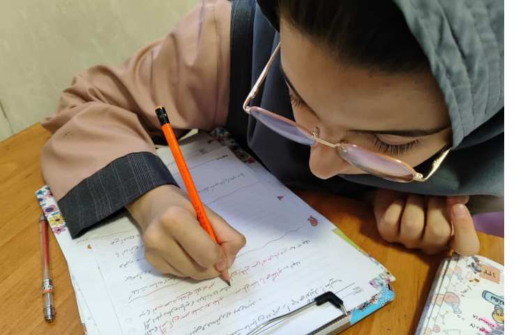 برنامه مطالعاتی 2