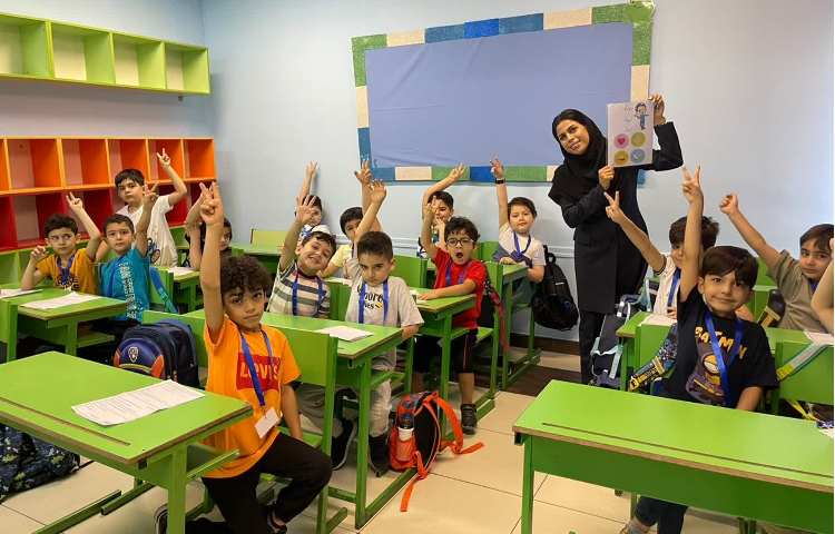 برنامه معارفه و زیبا ساختن روز 1