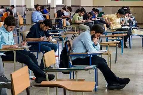 جابه‌جایی حوزه‌های امتحانی برای افزایش امنیت