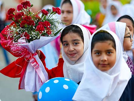 برنامه ویژه مدارس چیست؟