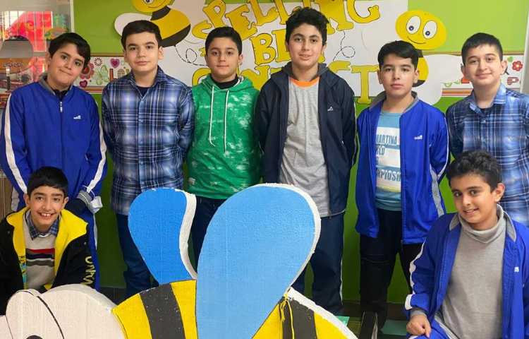 برندگان مرحله اول مسابقه زبانی اسپلینگ بی دبستان علوی 1